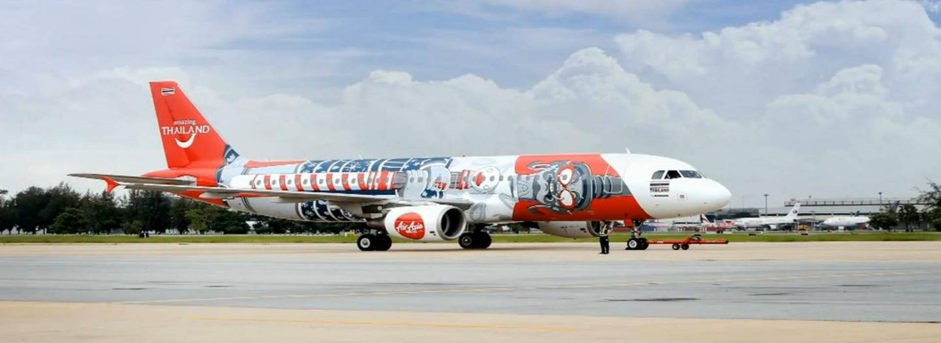 航空应用